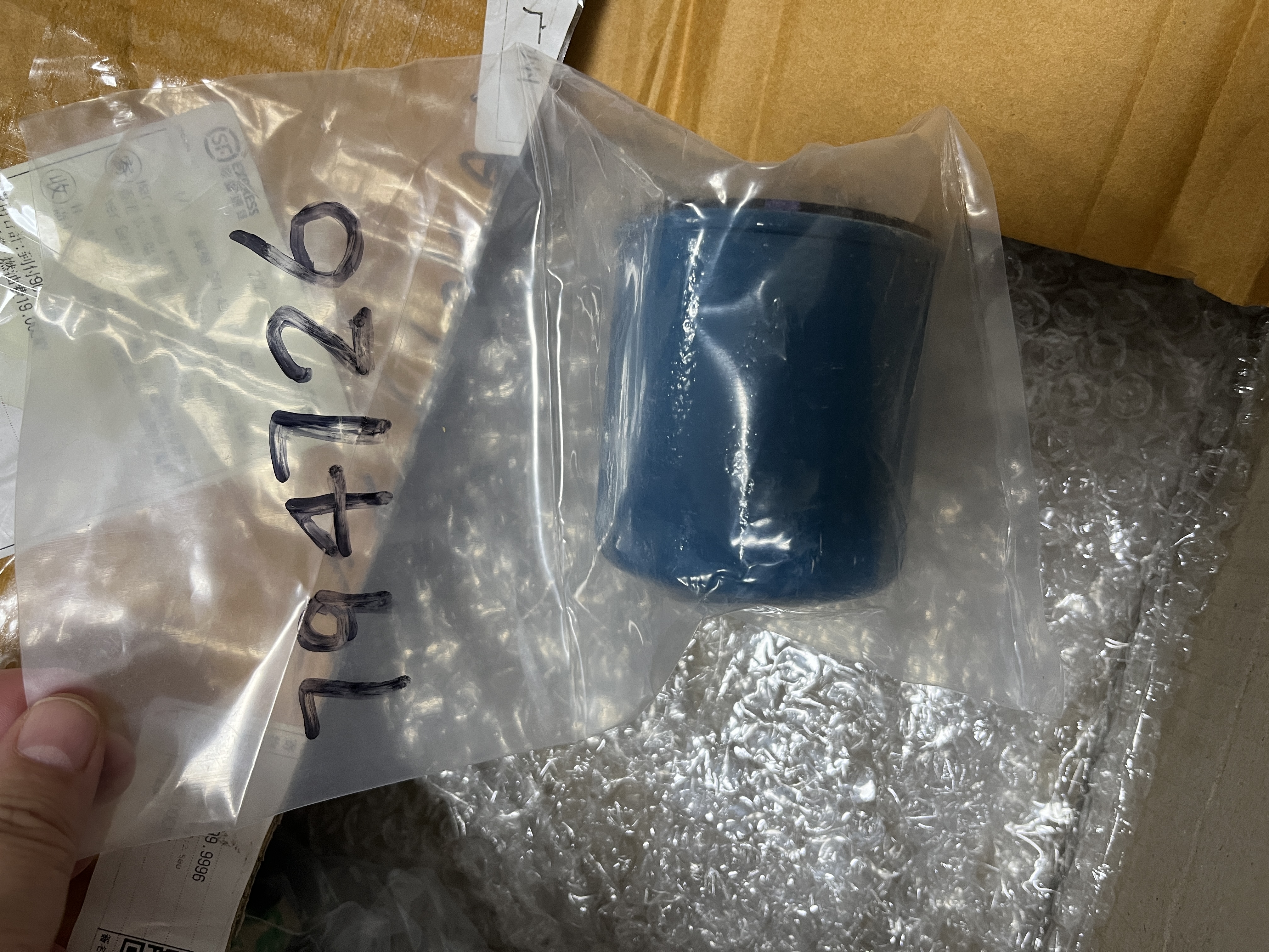 794726油濾器