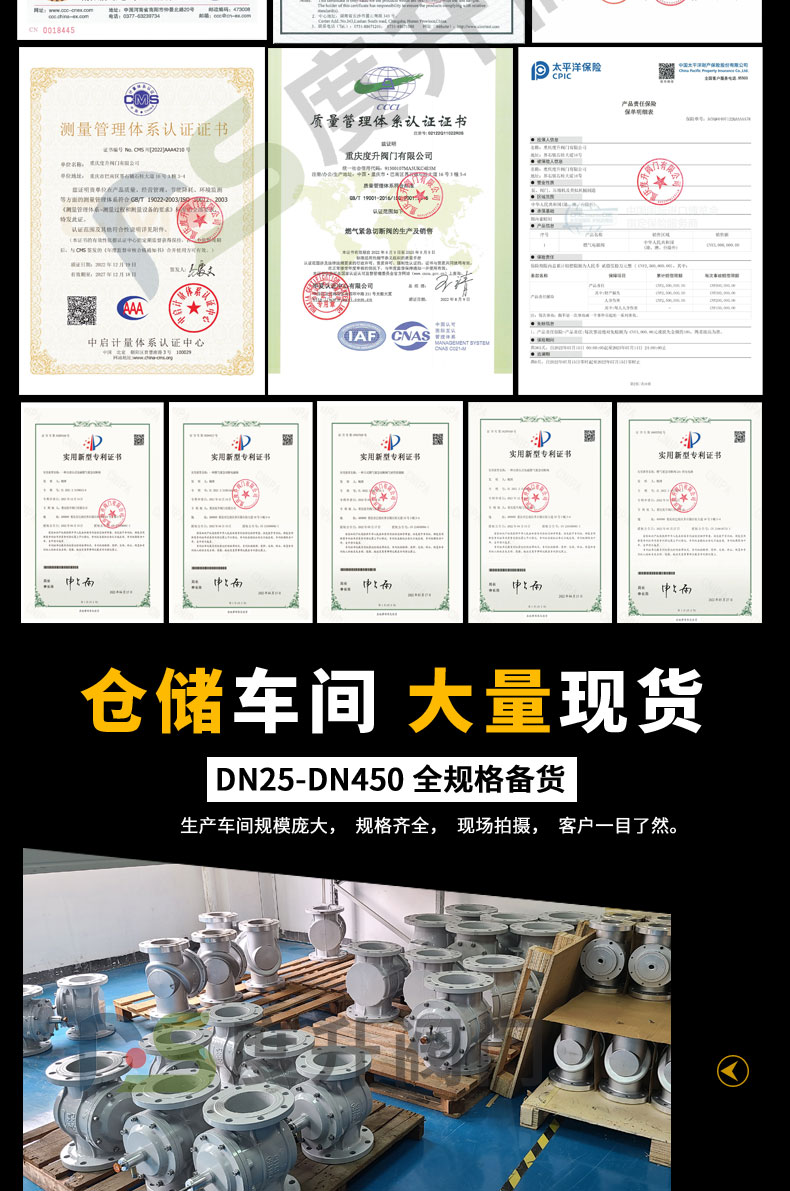 度升4.jpg
